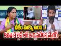 నీకేం హక్కు ఉంది ..! కవిత కి లైవ్ లో ఇచ్చిపడేసిన సాగర్ | Jansena Sagar | KCR | Prime9