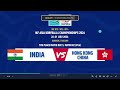 IKF U19/U16/U14 AK4C 2026 | Day 5 - Standings Round - Court B
