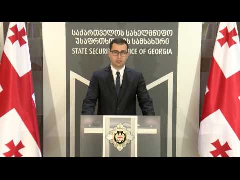 სოფელ ზედა ეწერის გამგებელს 11 წლამდე პატიმრობა ემუქრება