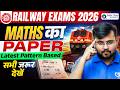 Railway Exams 2026 🚆 | Maths Latest Pattern Based Questions | Must Watch 🔥| Sahil sir