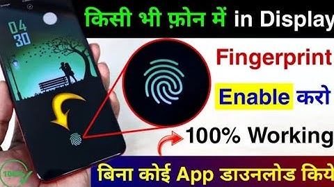 Enable In display fingerprint Lock in any Android Phone Without App | Display Fingerprint Setting,