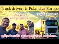 Poland  europe truck drivers        