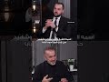 هجوم ناري على الشيخ عريمط:عمامة مزيّفة أوّلها خل آخرها "دون" لوّثت عمامة المفتي حسن خالد.. ثمنها دم!