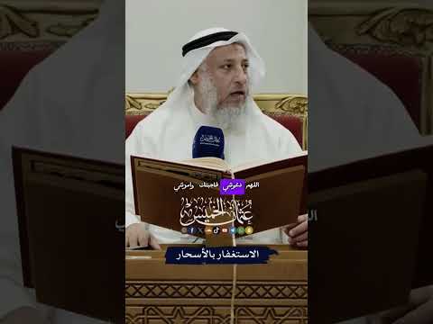 وقت السحر حالات واتس اب حب اناشيد حب بدون موسيقى حب ديني مقاطع حب انستا  ترند اكسبلور