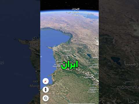 أين تقع دولة أذربيجان على الخريطة