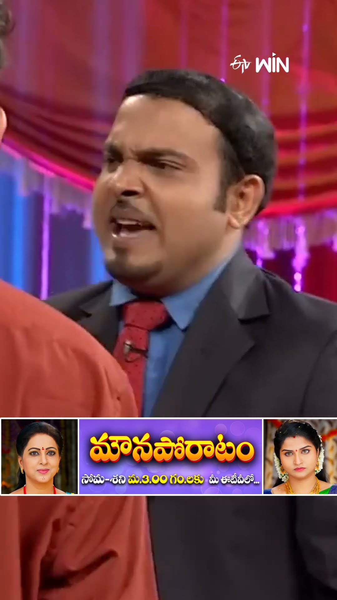#shorts - MS office ని ఇలా కూడా పిలుస్తారా..? #jabardasth #comedy #GetupSrinu