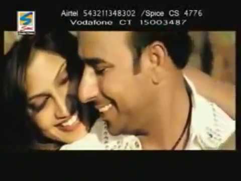 meriya galla vich tera jikar jarur ho mp3