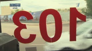 Кому скорая помощь - кому иначе Кому скорая помощь - кому иначе
