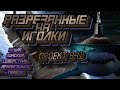 Проект 941 Акула. Подводные лодки Дмитрий Донской, Архангельск, Северсталь, Симбирск.