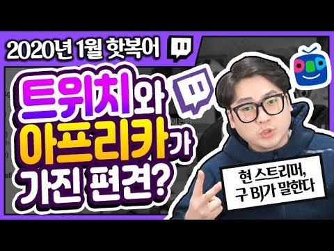 👍2020 1월초 <strong>핫복어</strong>