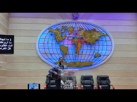 ما ابهاك موريس عجبان