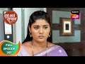 Tuj Maj Sapan - तुजं माजं सपान - Ep 283 - Full Episode - 26 Apr 2024