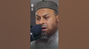 يَوْمَ يَتَذَكَّرُ الإنْسَانُ مَا سَعَى || الشيخ حازم سيف || تلاوة خاشعة
