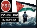 Gua para liberar a palestina