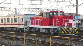 【東武70000系 2018年度 3編成目 71713F 甲種輸送＋運用開始予想＋20000系廃車データ】熊谷貨物ターミナル 7両全車両撮影後 ハイブリッド機関車 HD300 構内移動シーン