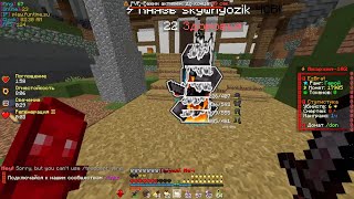 PvP funtime PvP HolyWorld | кв талы круша 1х1 | розыгрыш на тал круша !