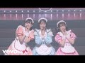 [Official Live] ICE LIMIT - AiScReam presents TOPPING LIVE (2025 Ver.)