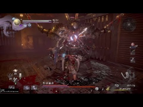 仁王2 人間は手甲 妖怪は斧 修羅の夢路 柴田勝家 nioh2 Shibata Katsuie