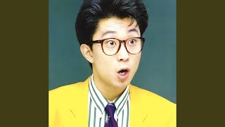 【入門編】まずはこの曲から！大江千里の名曲・人気曲