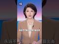 习近平2 Mp3 Mp4 Free download