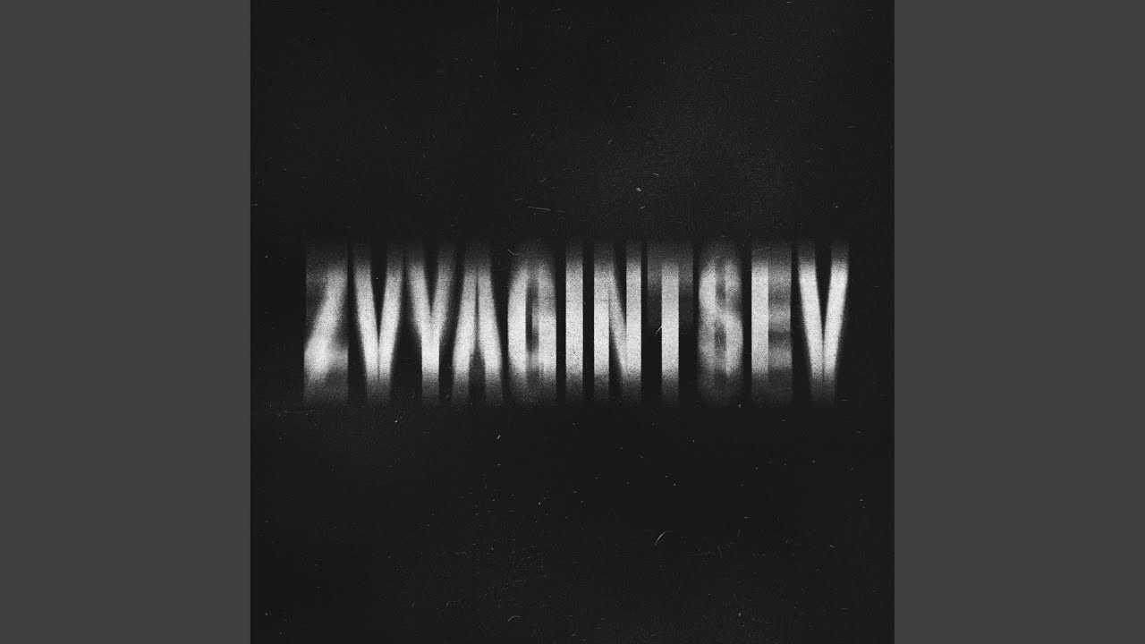Watch Звягинцев on YouTube
