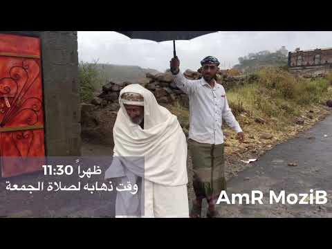 فيلم قصير عن حياة الشيخ الحاج محمد الشرماني