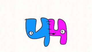 43-44 Number Lore The Start Ep 43-44