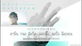 [Thaisub] DAY6 - Letting Go (놓아 놓아 놓아) l #easterssub