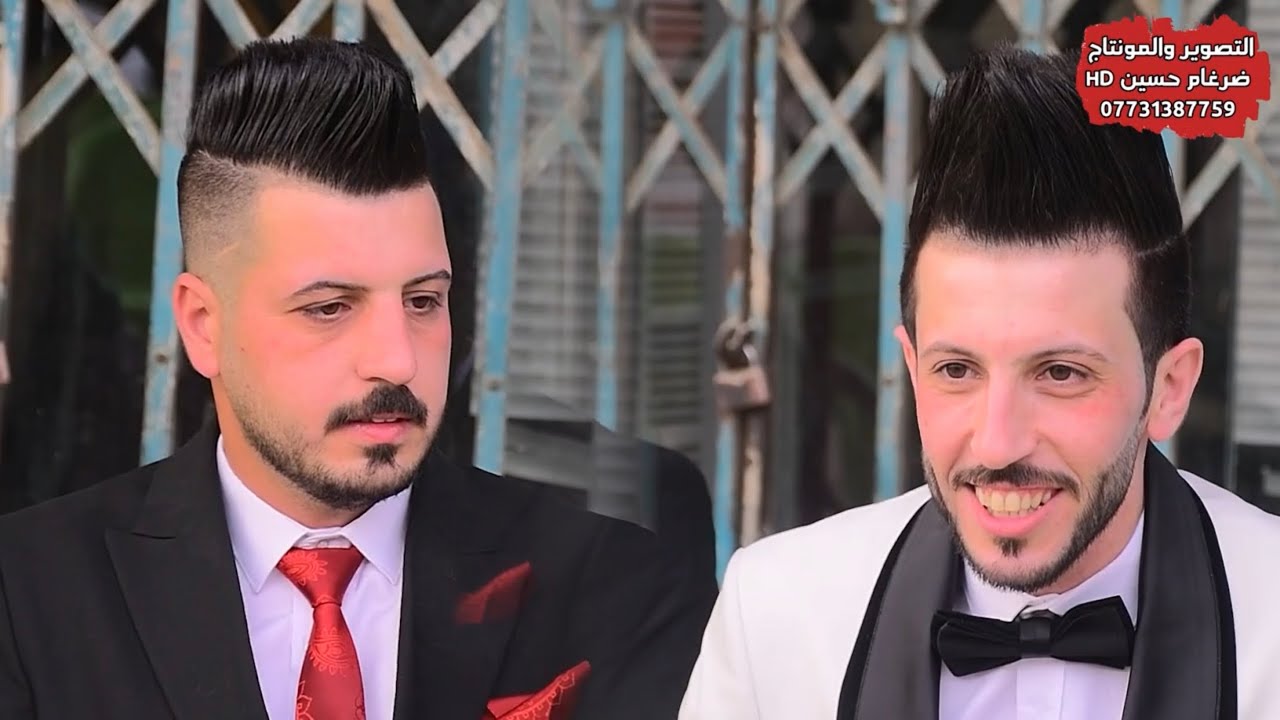 حفل زفاف الاخوين حسن وحسين الصبيحاوي الف الف مبروك