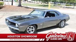 1969 Chevrolet Camaro #3239 Gateway Classic Cars Houston
