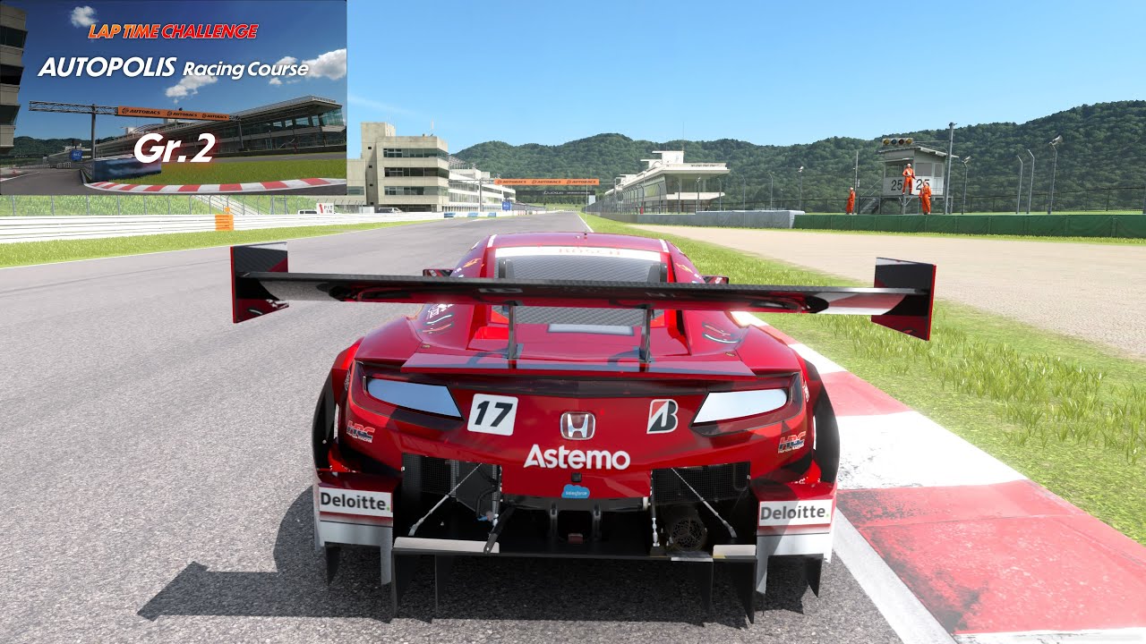 Gran Turismo 7 | Lap Time Challenge | Autopolis International Racing Course | Honda NSX-Concept GT