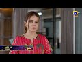 Haya Episode 45 Promo | Tonight at 9:00 PM only on Har Pal Geo