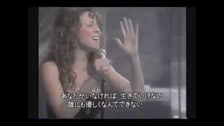 Mariah Carey- Without You (Live 1994) Japan