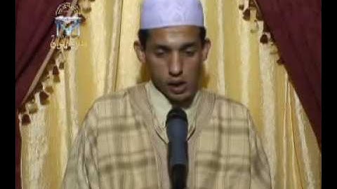 سورة التوبة للقارئ يوسف الادريسي  - من دار القرآن