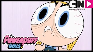 Kıskanç Bubbles  | Powerpuff Girls Türkçe | Cartoon Network Resimi