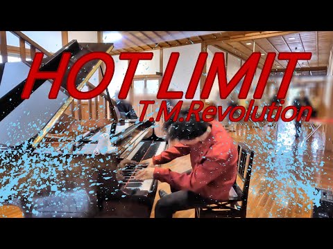 HOT LIMIT T M Revolution 弾いてみた 