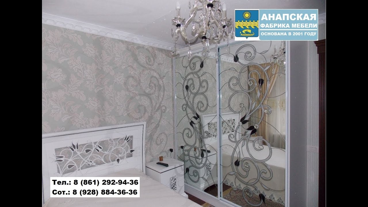 Фотогалерея шкафов-купе от Анапской фабрики мебели. Шкафы-купе в Анапе ...
