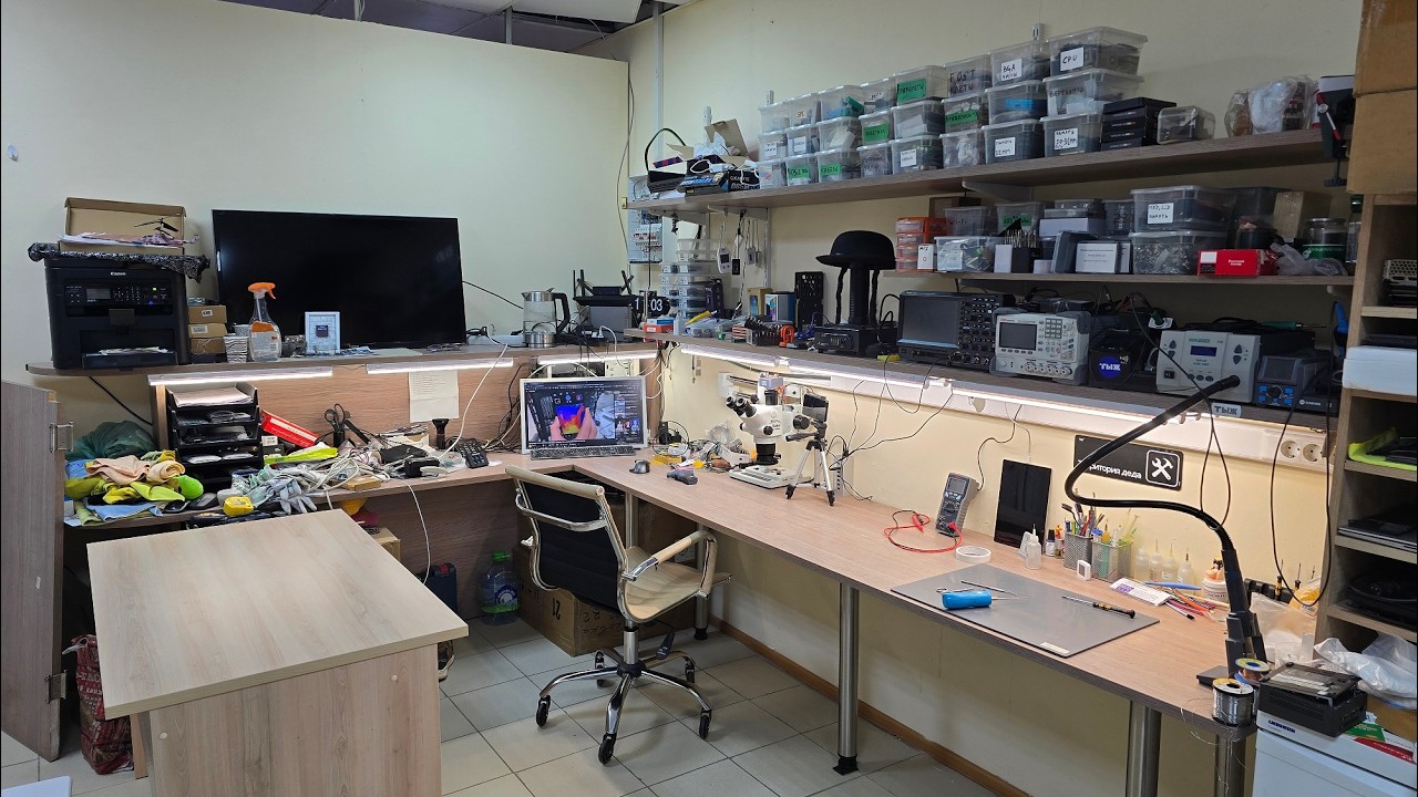 Рабочий день в мастерской по ремонту компьютеров, смартфонов и прочей электроники. 19.02.2026