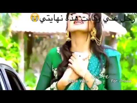 اغنية هندية حزية راجيني لاكشي حلات وتس اب