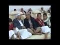عرس اولاد الرئيس علي عبدالله صالح 