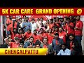 5K @ CHENGALPATTU | அதீத வளர்ச்சியுடன் முன்னேறும் நிறுவனத்தின் மற்றுமொரு புதிய கிளை