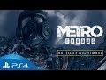 Metro exodus  artyoms nightmare   ps4