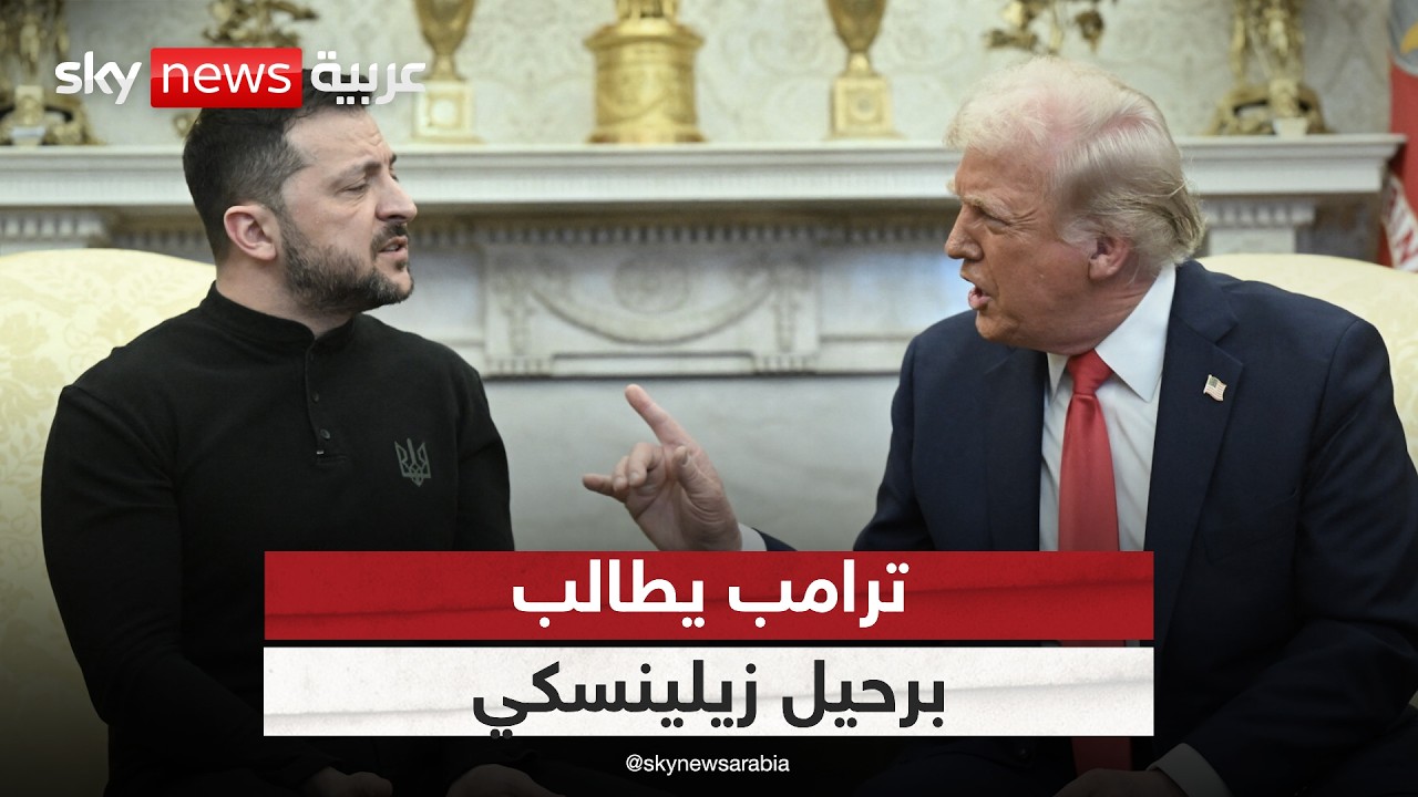 ����� ����� ����� ��������.. �� ���� ������ �� ��� �������ǿ | #�������
 - نشر قبل 4 ساعة