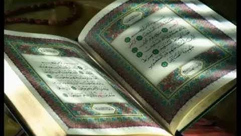 سورة الرعد القارئ عبدالله عواد الجهني