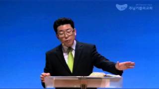 20150823 주일 2부예배 '생각이 우리를 사로 잡을 때'(사무엘상 15:17~24) - 김대조담임목사
