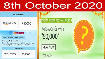 Amazon Quiz Answers today | 8 October 2020 | Win Rs 50000 | Amazon Daily Quiz Answers today | Amazon