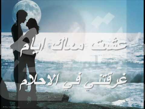 TÉLÉCHARGER EL HOB EL KEBIR MP3 GRATUIT
