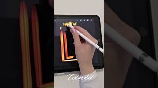 Designing Nilufar’s Name Logo #logo #namelogo #youtubeshorts