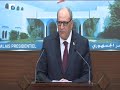 مجلس الوزراء يقر البيان الوزاري وعون ينوه بسرعة انجازه..وهذا هو مضمونه