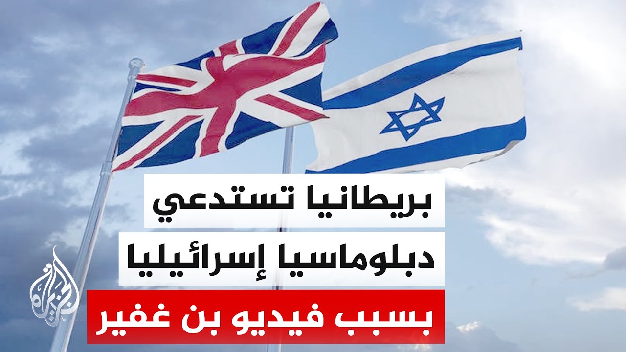 �������� ����������: ������� ������ �������� ���������� ��� ����� ������� ���� ���� ������ �� ����
 - نشر قبل 9 دقيقة